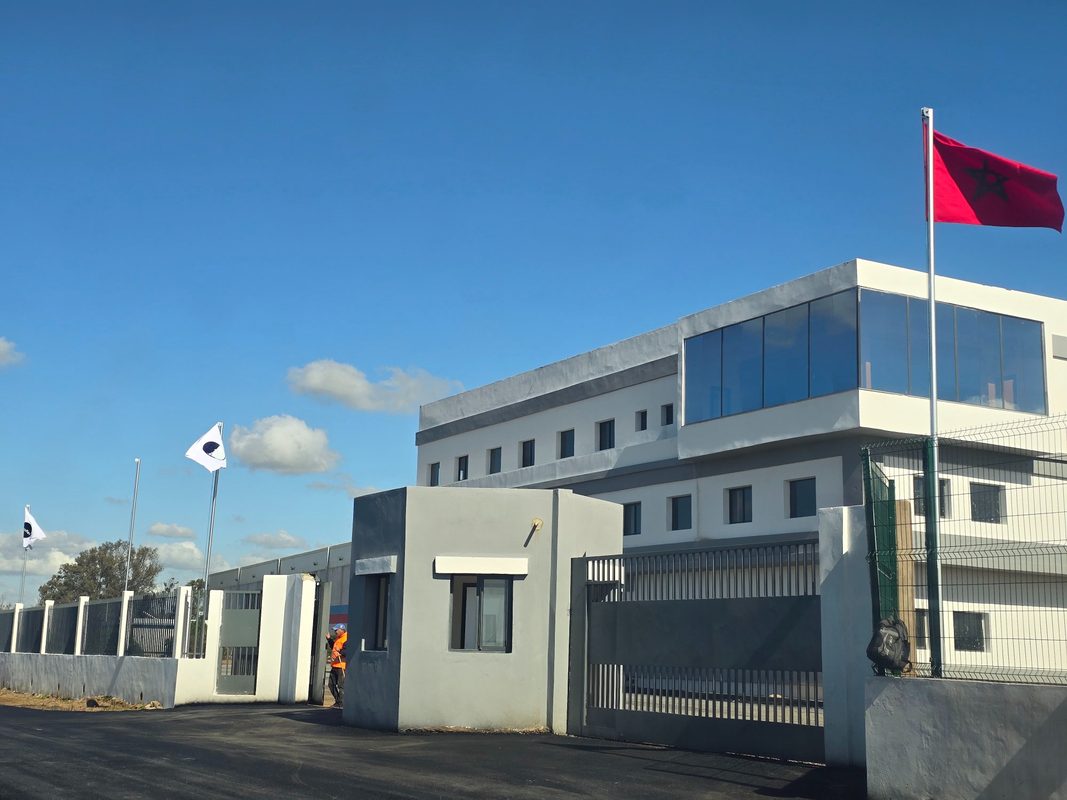 Site industriel du groupe